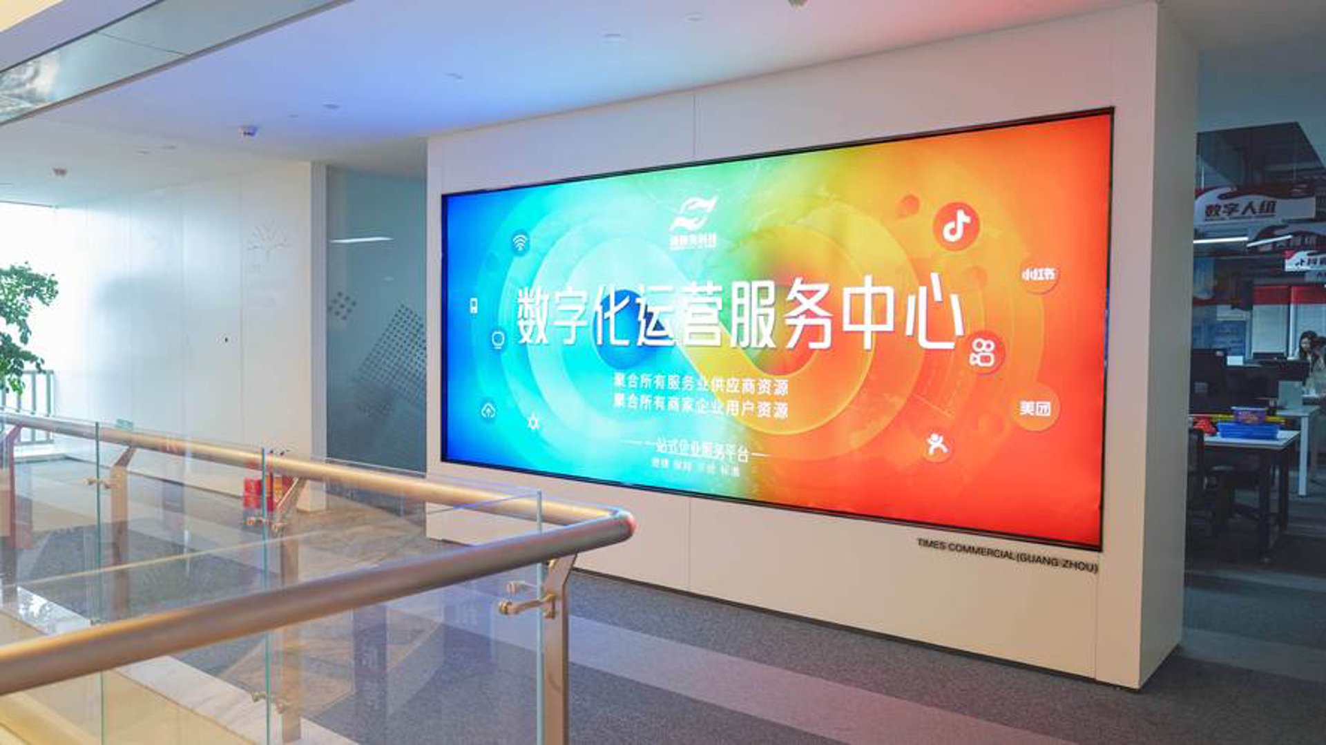 文此信息